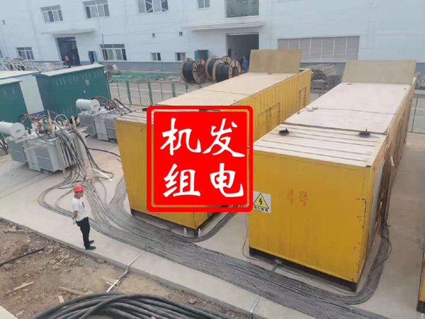 黄山发电机租赁必备常识
