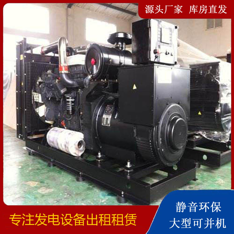 黄山出租发电机 为您讲解发电机的工作原理