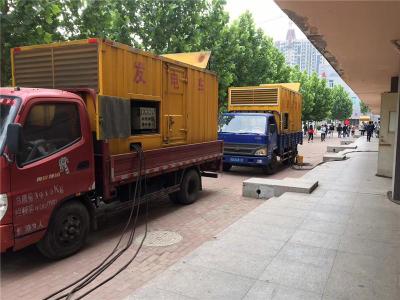 黄山发电车租赁-关于柴油发电机电压问题