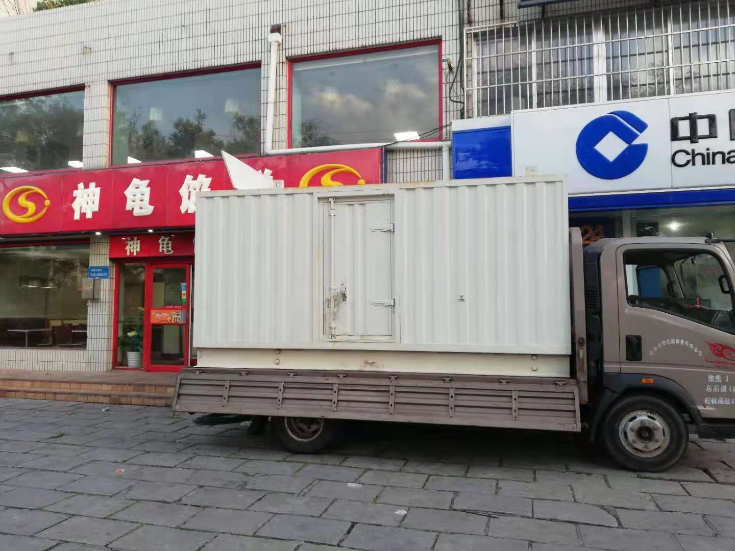 黄山出租发电机-柴油发电机组错误的启动方式