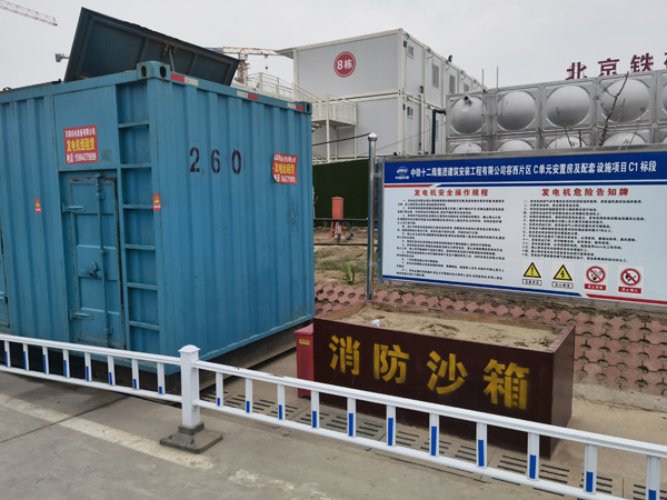 黄山如何根据标准判断电线电缆的质量？
